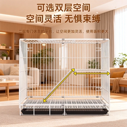 Rabbit Household Luxury Extra-Large Cage for Baby Rabbits, Guinea Pigs, Chinchillas, with Toilet, Indoor Special Cage