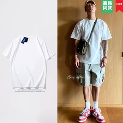 Buy One Get One Free Summer American-Style Heavyweight Pure Cotton Pure White Men's T-Shirt Short-Sleeved Women's Couple Round-Neck Base Shirt T-Shirt