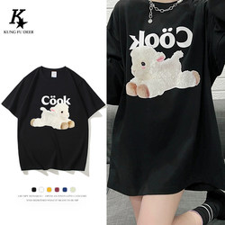 [99 yuan for 6 pieces] Flash sale! Last day