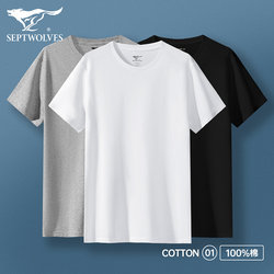 Septwolves Pure Cotton Men's Short-Sleeve T-Shirt Undershirt All-Cotton White Old Man's Shirt Half-Sleeve Crew Neck Base Layer Sweatshirt