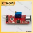 Mô-đun cảm biến micrô có độ nhạy cao Cảm biến âm thanh thích ứng giọng nói KY-037 Module cảm biến