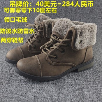 
2025 autumn and winter velvet Martin boots for women, warm, waterproof, anti-ski boots, short boots, thickened cotton boots, fashion boots