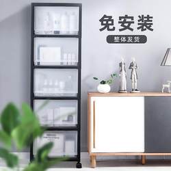 Storage Cabinet Drawer-Type Storage Cabinet Household Storage Cabinet Thickened Plastic Children's Wardrobe Storage Baby Organizing Cabinet