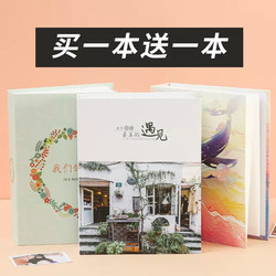 5inch 6inch 7inch Insert-Style Photo Album for Family Memories, Holds 200 Laminated Photos, Couple's Photo Collection, Small Photo Album