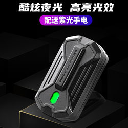 Pulse Push Card Unlimited Position Stress Relief Toy Edc Decompression Gadget Metal Black Technology Novelty Toy for Boys Trendy Play