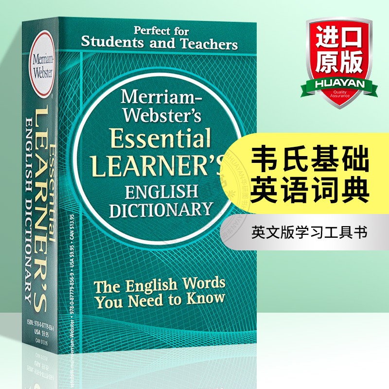 Webster's Basic English Dictionary - Merriam-Webster