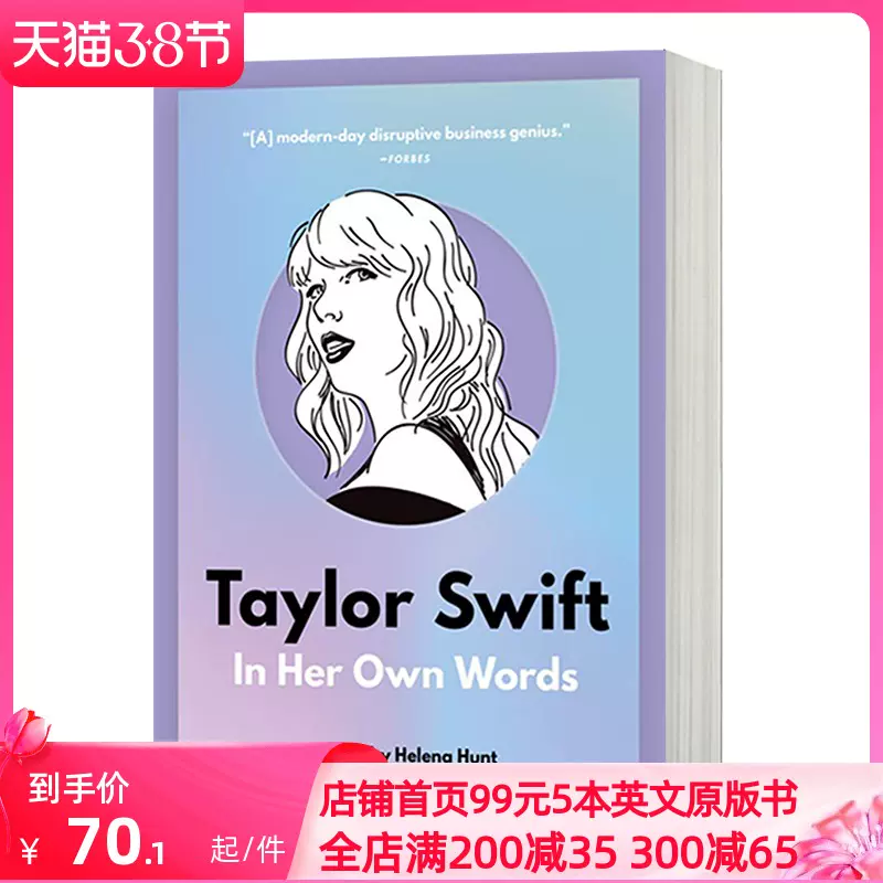 泰勒斯威夫特用她自己的话来说英文原版taylor Swift In Her Own Words 英文版进口原版英语书籍