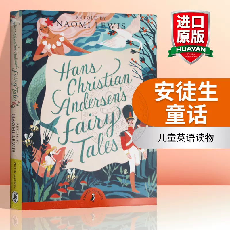 安徒生童话英文原版hans Andersen S Fairy Tales 童话故事儿童英语读物英文版原版书籍正版进口书puffin Classics Taobao