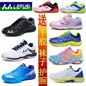 姓名校鞋- Top 50件姓名校鞋- 2024年4月更新- Taobao