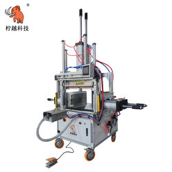 Export Equipment for Amazon Compression, Four-Sided Compression, Vacuum Packaging, Square Packaging, and Special Equipment for Mechanical Packaging