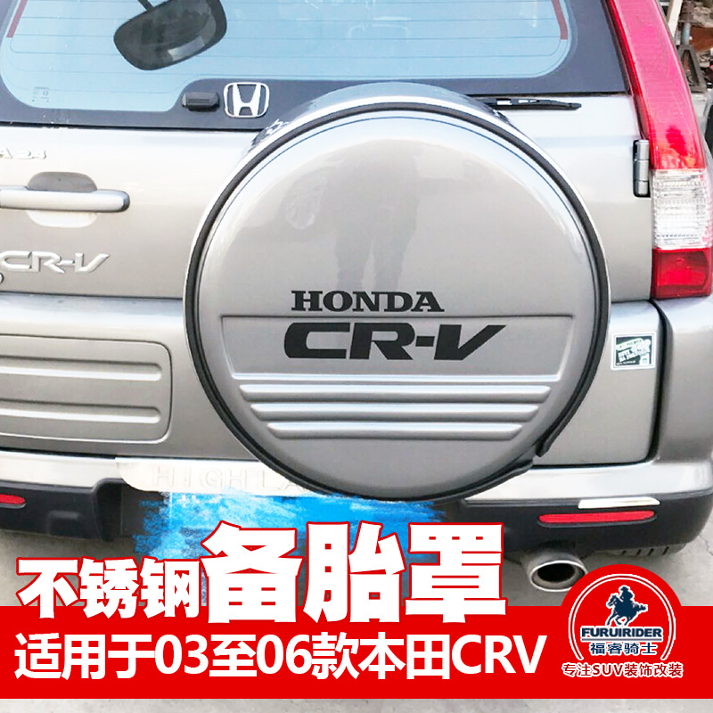 Amazon | ブラック スペアタイヤカバー 多くのサイズ ホンダ CRV