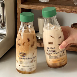 Coffee Cup, Portable Take-Out Cup, Glass Cup, High-Looking Water Cup for Women, Take-Out Sealed Cup, Water Bottle, Beverage Cup