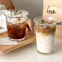 ins Windshield-Style Flip-Top Coffee Cup, Drinking Cup, Tea Cup, Milk Drink Cup, Milkshake, Milk Tea, Latte, Breakfast Cup