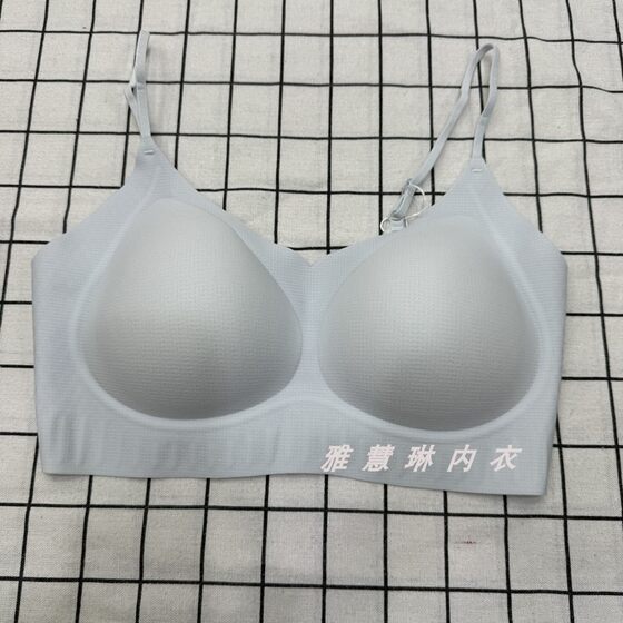 
Wei Mi Chao Z223 Seamless Girly Push-up Bra Vest Style Wireless Adjustable Spaghetti Straps Thin Bra
