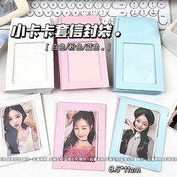 Small Card Holder Envelope ins High-Quality Window Film Envelope Bag for Card Packaging Material Small Card Kraft Paper Envelope