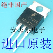 Transistor lưỡng cực TIP42C mới nhập khẩu TO-220, sẵn sàng chụp trực tiếp, 1 hoặc 2 chiếc