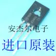 Transistor lưỡng cực JE350G mới nhập khẩu MJE350G JE340G MJE340G TO-126 transistor g1 Transistor bóng bán dẫn