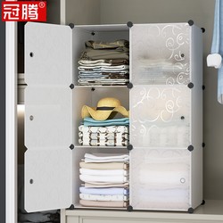 Partitioned Storage Racks for Clothes in the Cabinet, Bedroom Wardrobe Layered Partitions, Storage Grids for Clothes, Cabinet Partition Racks