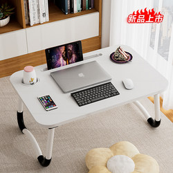Foldable Small Bed Table for Study, Dormitory Laptop Desk Stand, Home Bedroom Bay Window Table, Simple Children's Student Floor Desk, Lazy Desk, Lap Desk, Extra Large Small Table Board