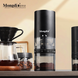 Mongdio Coffee Bean Grinder Electric Grinder Hand-Brewed Coffee Grinder Fully Automatic Coffee Grinder