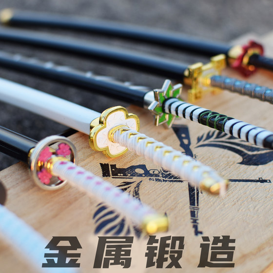 Ghost Destroyer Destroyer Round Knife Metal Model Model Sabiring Small Soldiers Xiazhu Carin Jiro Weiying
