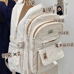 Japanese-Style Multi-Compartment Backpack for Junior High School Girls, Large Capacity, Lightweight Backpack, Casual and Simple Computer Backpack for Men