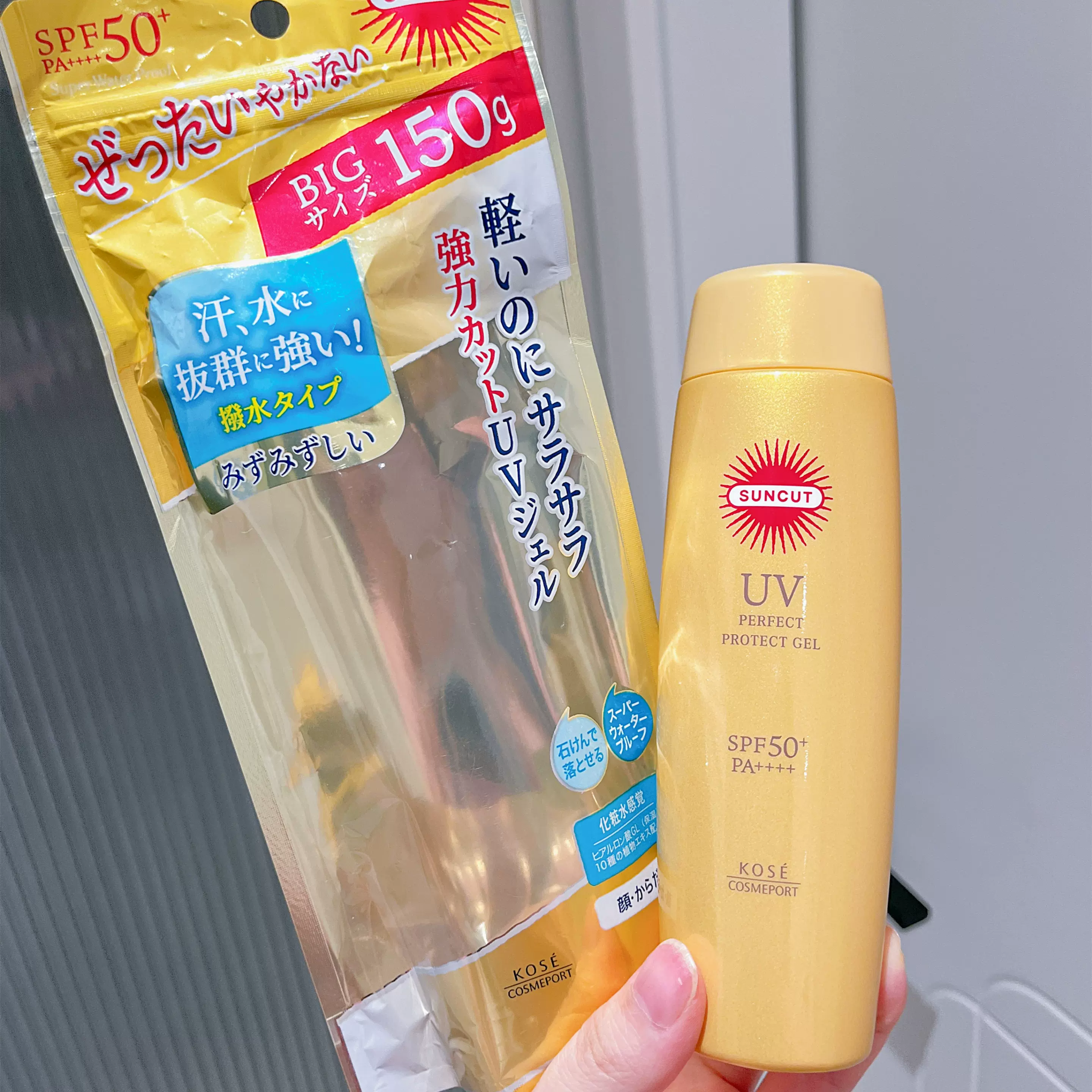 包邮!kose高丝suncut防晒霜乳150g 防水 清爽小金瓶