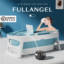 Foldable Bath Bucket for Adults, Household Bath Bucket, Bathtub, Household Bidet, Bath Bucket, Bath Bucket