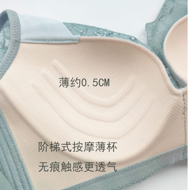 Zhumiqi counter genuine underwear thin B cup summer thin vest style no ...