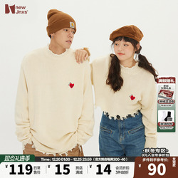 Jnxs/mr. Jiangnan Japanese Love Embroidered Couple Sweaters For Men And Women In Autumn And Winter Trendy Brand Loose Sweater Jackets