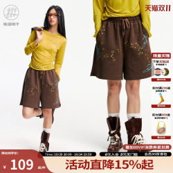 Mr. Jiangnan NewJNXS jelly air cotton moisture-absorbent and sweat-wicking shorts for men and women star gold stamping printed casual pants