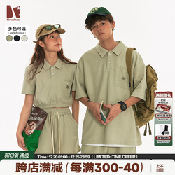 Mr. Jiangnan American Retro Polo Collar Short-sleeved T-shirt For Men And Women Summer Trendy Couple Wear Hot Girl Style Short Tee