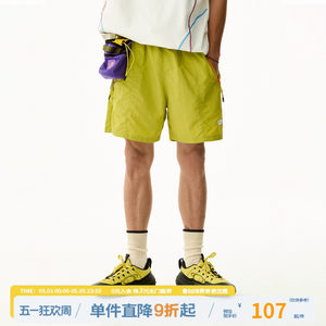 
Mr. Jiangnan NewJNXS sports track outdoor water-splashing quick-drying shorts men's summer loose five-point pants trendy