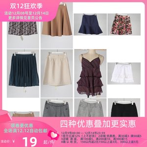 
Vintage Japanese-made Korean style daily casual versatile short culottes skirt X610