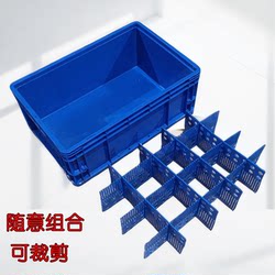 Plastic Dividers for Turnover Boxes, Plastic Partition Strips, Cross-Shaped Dividers, Can Be Cut and Inserted