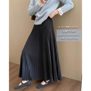 
Maternity wear knitted pleated skirt for autumn and winter outer wear new adjustable high elastic mid-length A-line large umbrella skirt