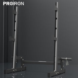 Proiron Squat Rack Bench Press Rack Home Commercial Weightlifting Bench Multifunctional Barbell Rack Barbell Set