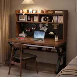 Power Strip Computer Desk Bedroom Home Office Desk Student Desk Bookshelf Integrated Pegboard Combination Desktop Gaming Desk