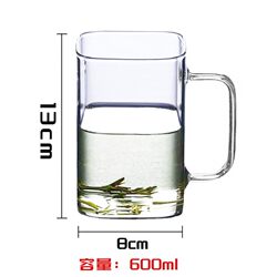 High-Quality Breakfast Cup, High Borosilicate Glass Water Cup, Square Cup, Square Mouth Cup, Square Cup with Handle, Anti-Scalding, Large Capacity
