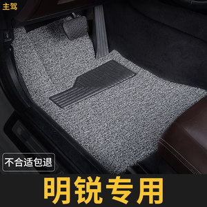 
Skoda Octavia floor mats old pro main driver 09 old 2017 single piece 13 single car special carpet