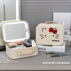 High-Quality Makeup Box with Light and Mirror, Led Makeup Bag, Portable Large-Capacity Storage Box