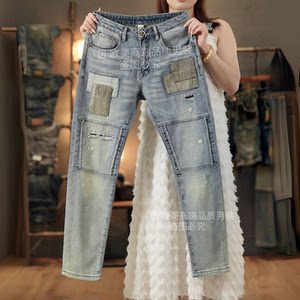 
Autumn and winter high-end original American men's jeans retro light-colored hole splicing slim feet elastic trendy brand