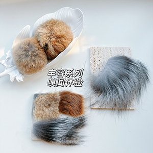 
Enriched cat toys natural feather cat stick replacement head rabbit hair ball coyote tail dog pet kicking