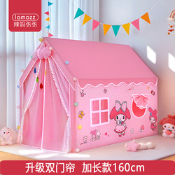 Children's Tent Bed, Girl's Secret Base Cabin, Pretend Play Princess House, Indoor Toy House, Separate Bed, Enlarged Size