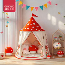 Children's Pretend Play Toys for Girls 2025 New Model Birthday Gift Little Princess Dollhouse Small House