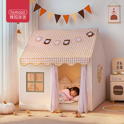 Girls' Birthday Gift for 5-6 Year Olds, Children's Tent, Indoor, 4-Year-Old Girl's Toy, High-End, Popular Online, 3-Year-Old Kindergarten