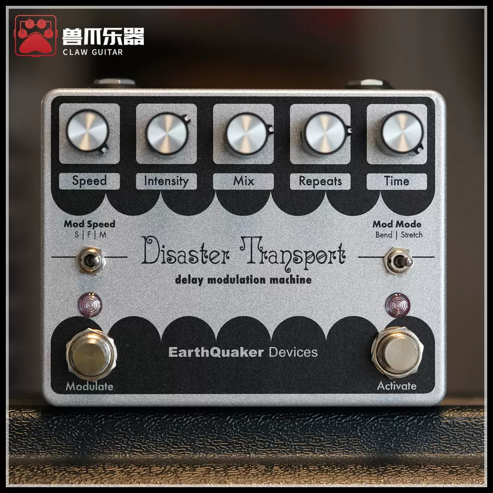 EarthQuaker Devices EQD Disaster Transport延迟单块效果器现货-Taobao