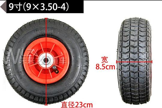 thumbnail image 2 of Rubber Tire For Kid'S Electric Car, Children'S Vehicle Pneumatic Wheels (1.0cm 8inch 2 of 14