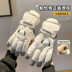 Women's Winter Ski Gloves with Touchscreen Capability, Windproof, Fleece-Lined, Thickened, Warm, Suitable for Cycling and Electric Vehicles, Cold-Resistant Gloves for Men