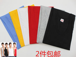 
Men's pure cotton vest for youth summer elastic I-shaped middle-aged and elderly people plus fat plus large size thread sweat vest basement trend